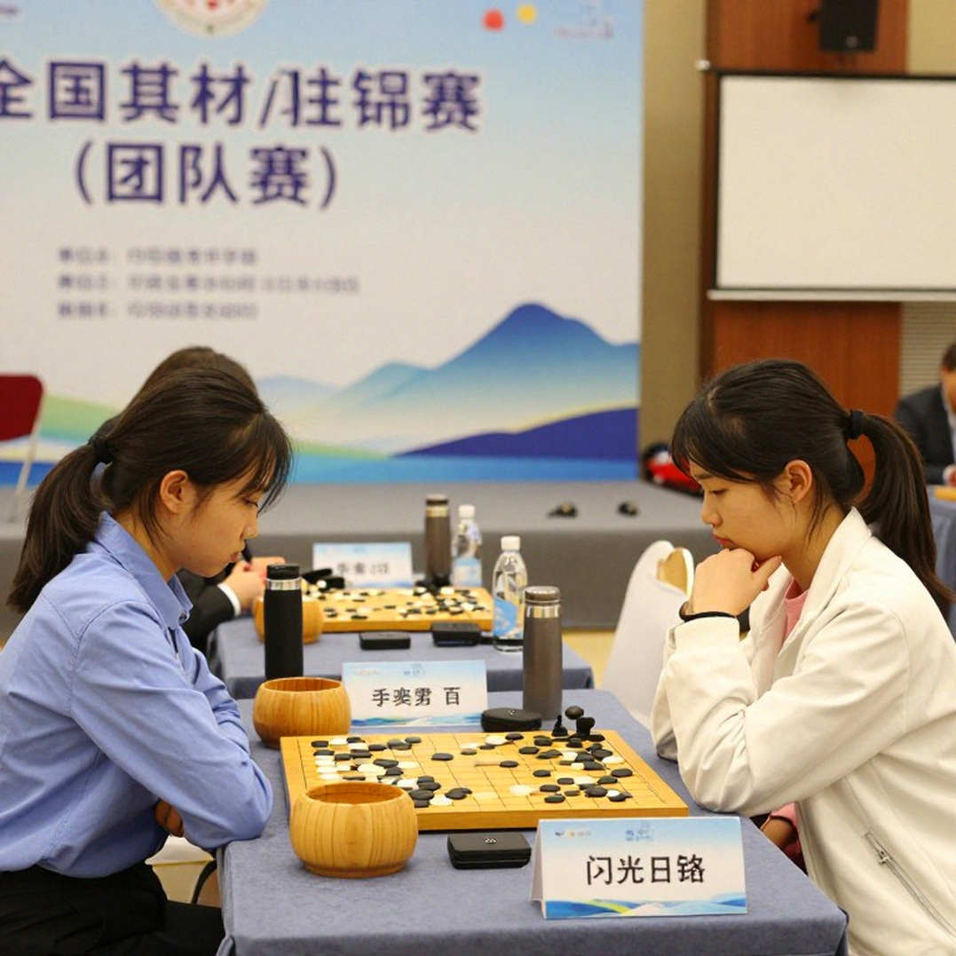Samarkand 2026: Lịch thi đấu Olympiad Cờ vua hé lộ tham vọng bảo vệ ngai vàng của Ấn Độ