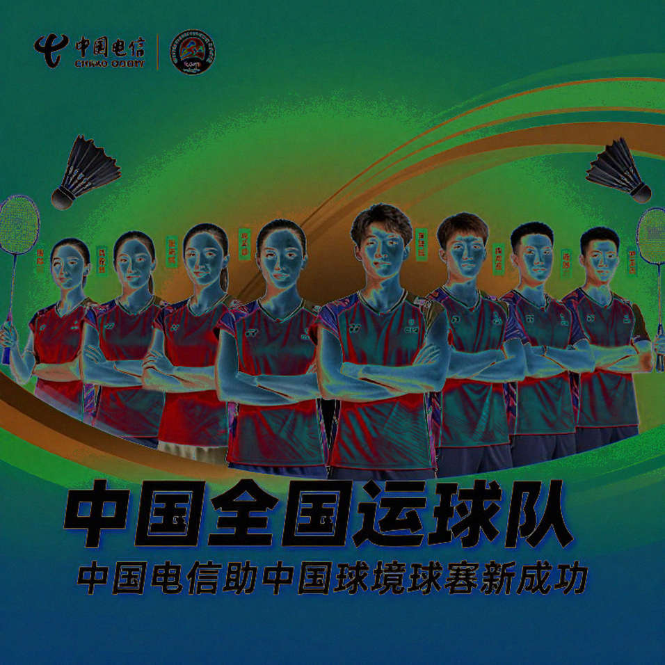 China Masters 2026: Satwik-Chirag tiến bước, Srikanth dừng chân – Hai số phận của cầu lông Ấn Độ China Masters 2026: Satwik-Chirag tiến bước, Srikanth dừng chân – Hai số phận của cầu lông Ấn Độ