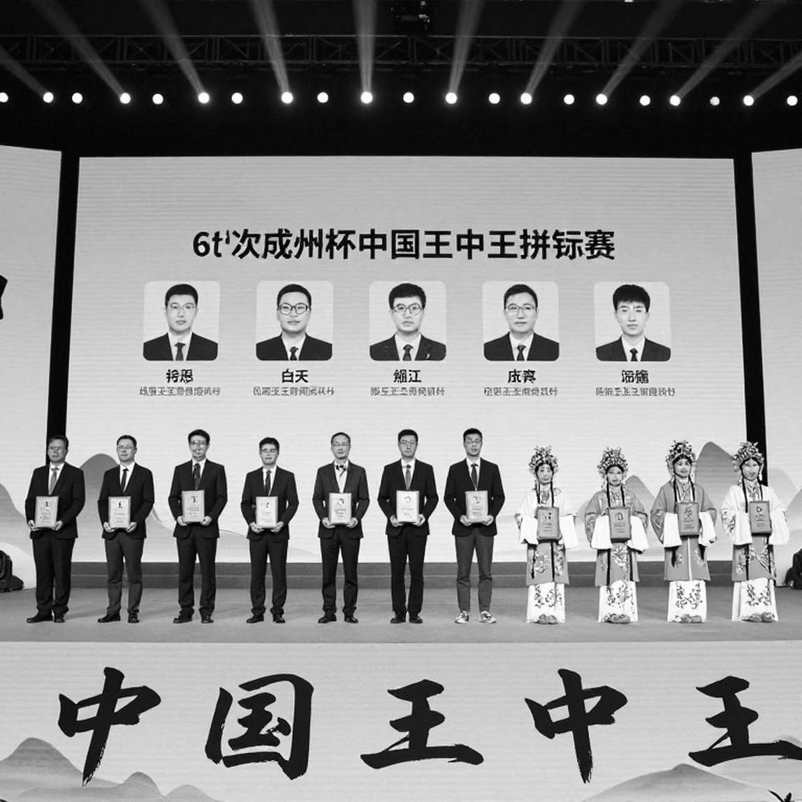 Carlsen hạ Vachier-Lagrave tại Global Chess League: Khi nước thứ hai của quân Đen trở thành tiêu đề Carlsen hạ Vachier-Lagrave tại Global Chess League: Khi nước thứ hai của quân Đen trở thành tiêu đề