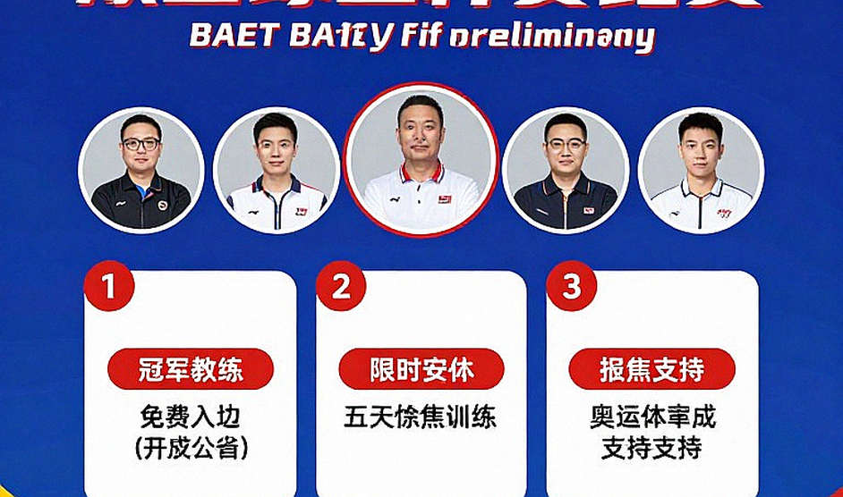 Cú sụp đổ 19 phút ở Aichi-Nagoya: Satwik-Chirag, cỗ máy tấn công và lỗ hổng chưa được vá