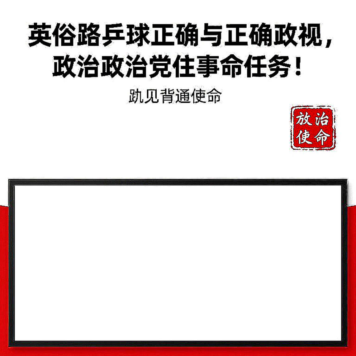 Giải bóng bàn Mỹ mở rộng 2026: 118 hạng mục, sáu ngày và bản đồ địa tầng của một nền bóng bàn không ngôi sao Giải bóng bàn Mỹ mở rộng 2026: 118 hạng mục, sáu ngày và bản đồ địa tầng của một nền bóng bàn không ngôi sao