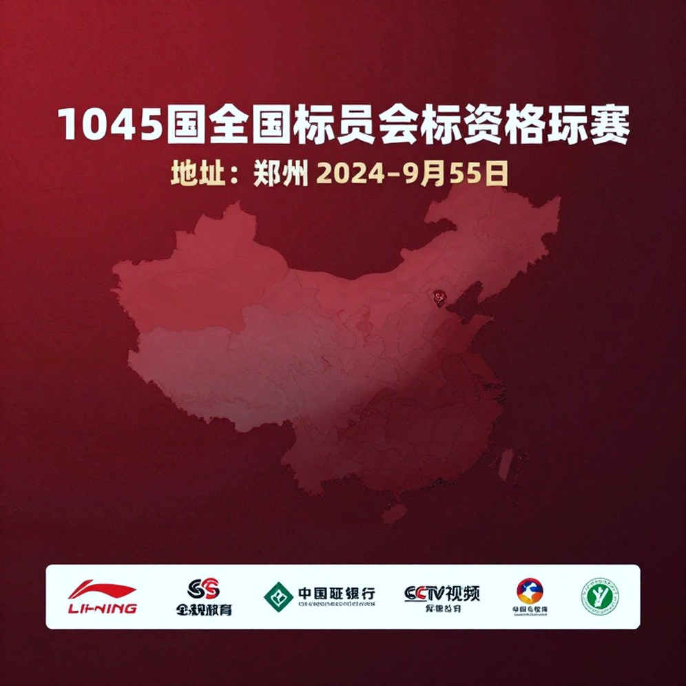 Thuy Linh and the Real Limit of Vietnamese Women's Badminton Ahead of the Asian Games Thuy Linh and the Real Limit of Vietnamese Women's Badminton Ahead of the Asian Games