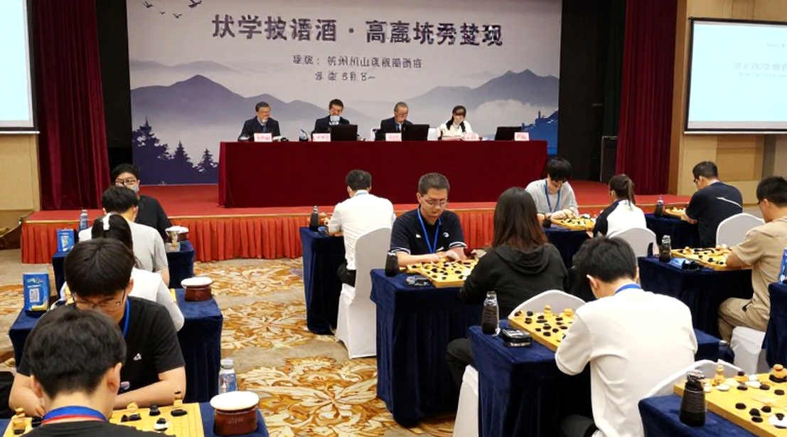 Olympiad cờ vua 2026: Samarkand chờ đón cuộc chiến bảo vệ ngai vàng của Ấn Độ
