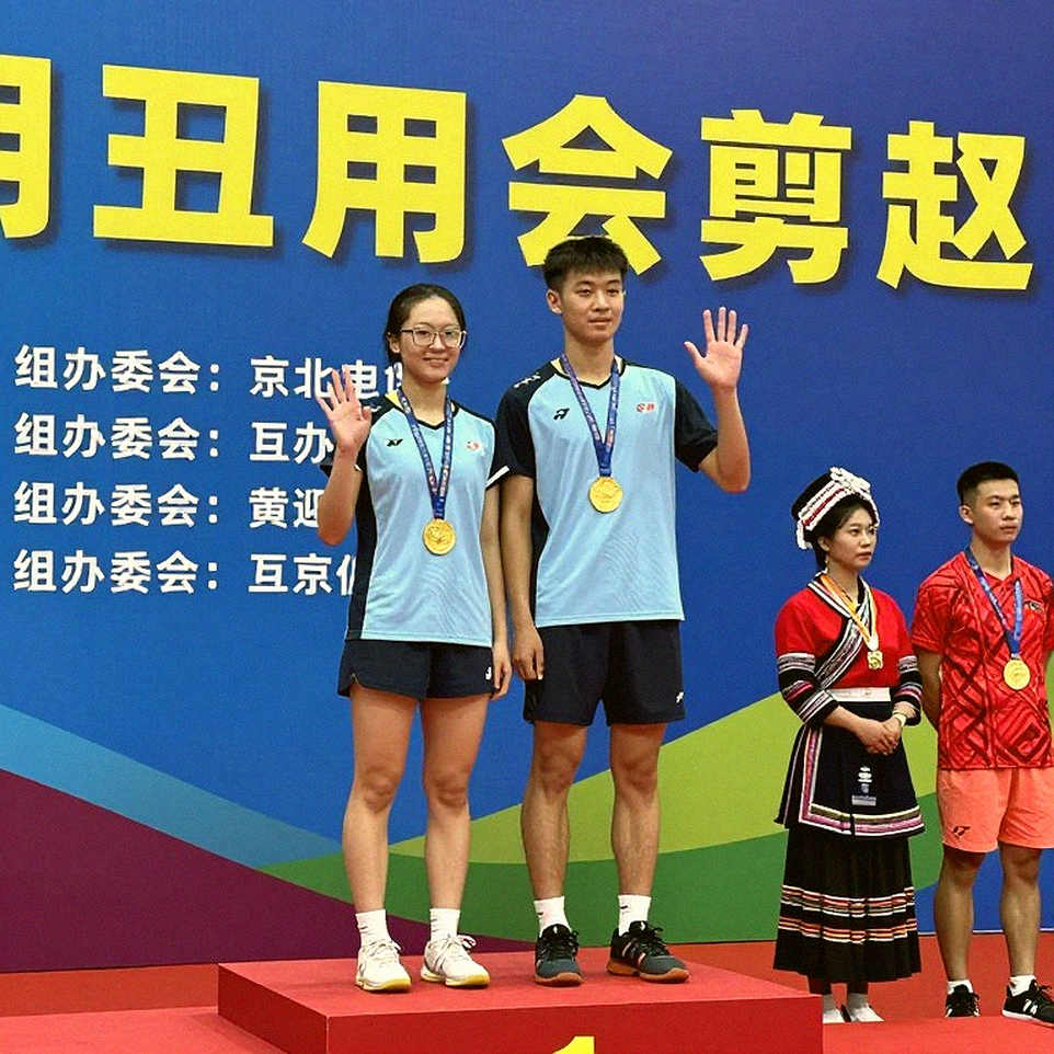 An Se-young thắng Yamaguchi 21-17, 21-9: bản lĩnh nằm ở hiệp hai