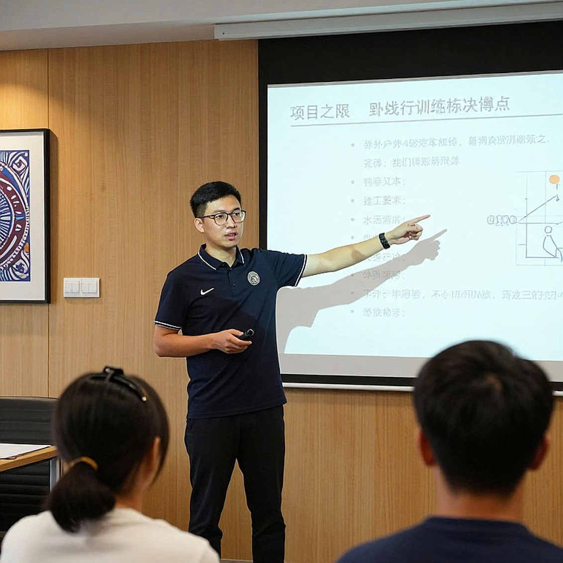Đêm đầu của Klopp: VAR, vết nứt hàng công và bài học từ trận hòa 1-1 trước Hà Lan Đêm đầu của Klopp: VAR, vết nứt hàng công và bài học từ trận hòa 1-1 trước Hà Lan