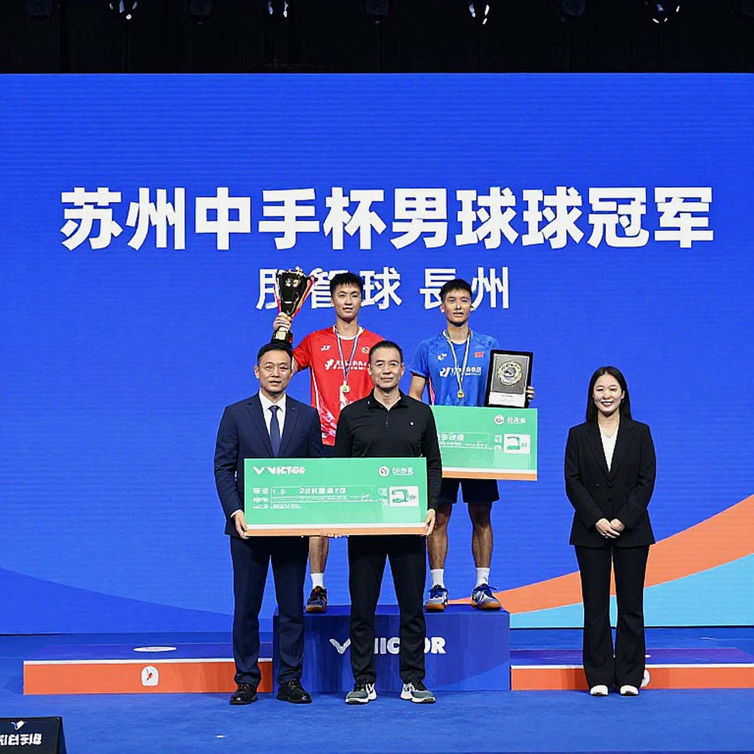 Ashmita Chaliha, Indonesia Masters Super 100 và vết nứt trong hệ thống tầng bậc của BWF