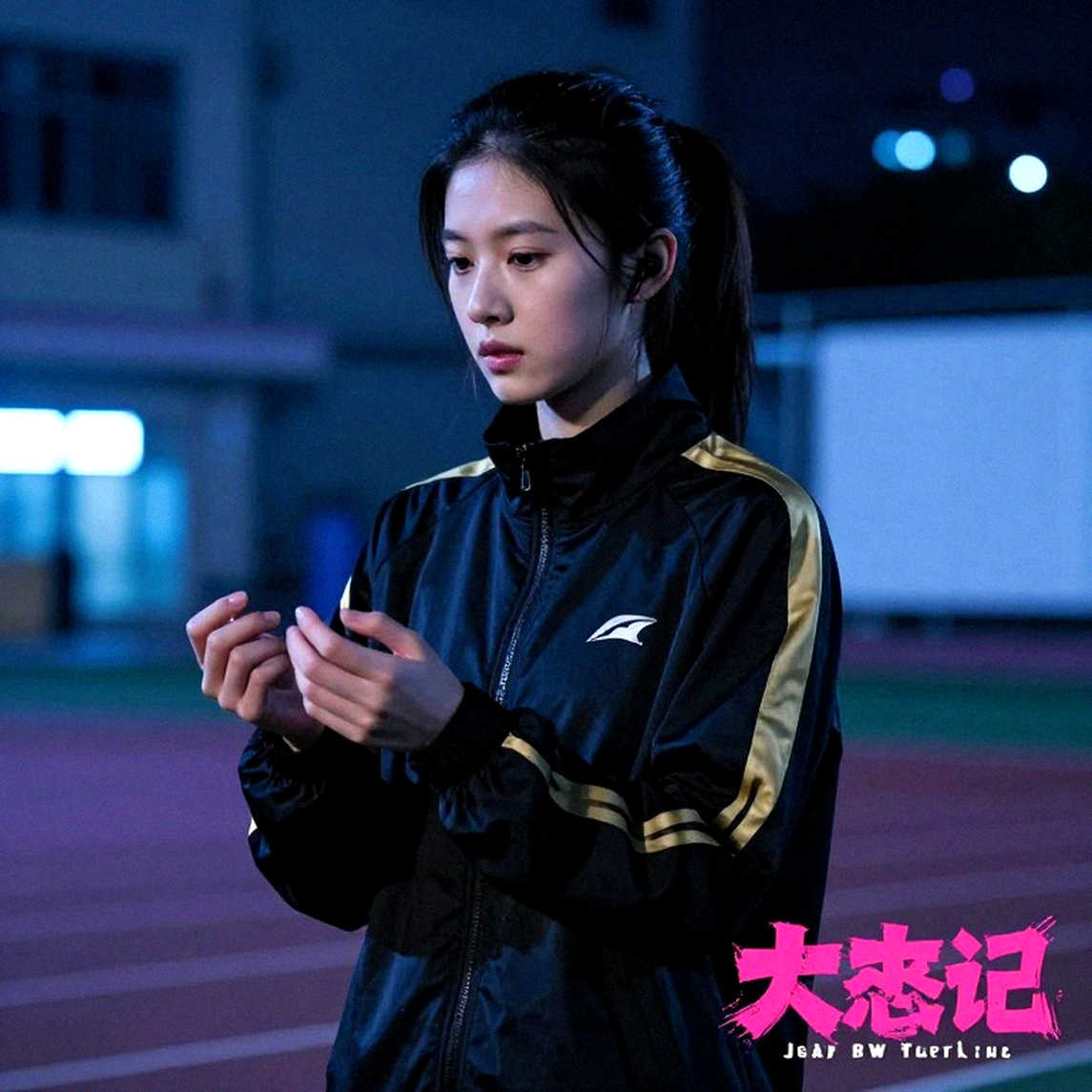 Puripol Boonson, Chen Yujie và cột gió trống ở ASIAD 2026