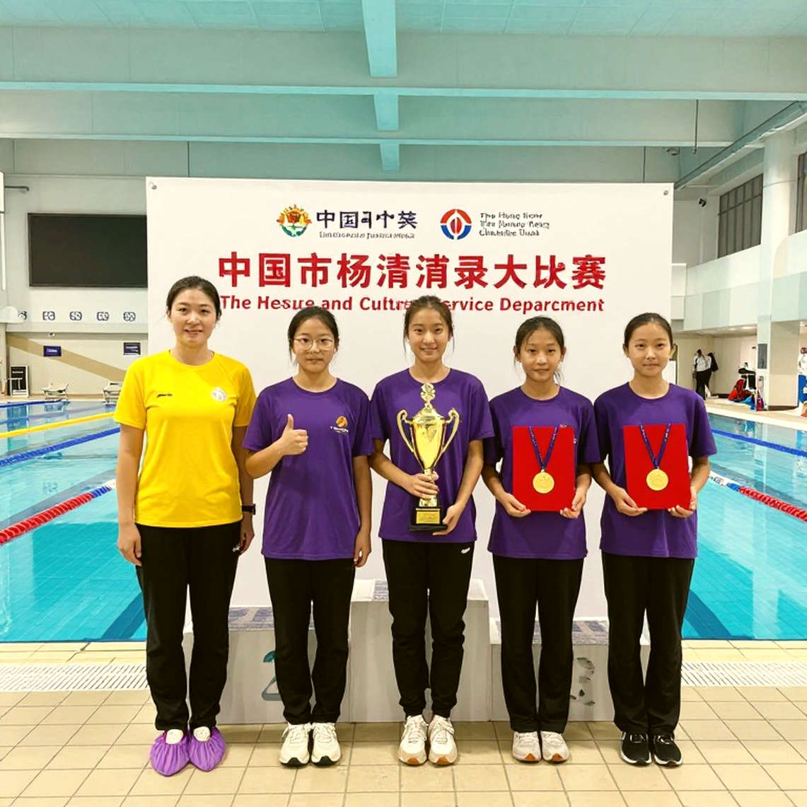 2:04.83 Của Shin Ohashi: Đường Hồi Quy Của Một Kỷ Lục Bơi Ếch 200m