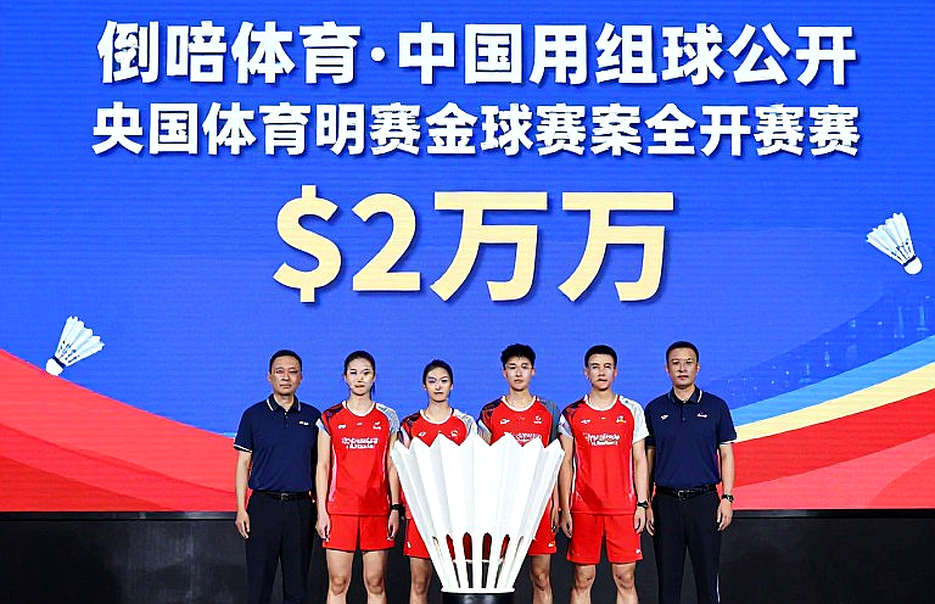 Chín chiều phân tích esports: khung đẹp không cứu được dữ liệu rỗng